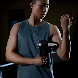 ماساژور تفنگی فیلیپس Philips PPM7521