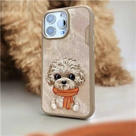 قاب برند نیمی مدل Nimmy New Big Eye Cute Pets Series Iphone مناسب برای Apple iPhone 16 Pro Max