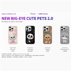 قاب برند نیمی مدل Nimmy New Big Eye Cute Pets Series Iphone مناسب برای Apple iPhone 16