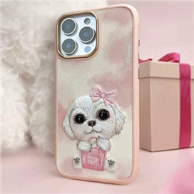 قاب برند نیمی مدل Nimmy New Big Eye Cute Pets Series Iphone مناسب برای Apple iPhone 16