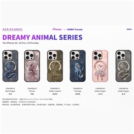 قاب برند نیمی مدل Nimmy Dreamy Animal Series Iphone مناسب برای Apple iPhone 16 Pro Max