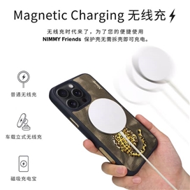 قاب برند نیمی مدل Nimmy Dreamy Animal Series Iphone مناسب برای Apple iPhone 16 Pro Max