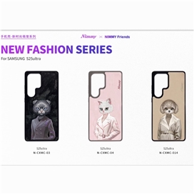 قاب برند نیمی مدل Nimmy Embroidery Magnetic Case Samsung مناسب برای Samsung Galaxy S25 Ultra