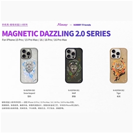 قاب برند نیمی مدل Nimmy Magnetic Dazzling 2 Series مناسب برای Apple iPhone 16 Pro