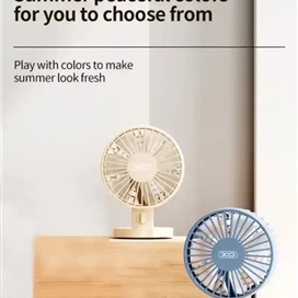 پنکه رو میزی ایکس او XO USB Dual Blade fan XO-MF82