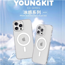 قاب Youngkit یانگ کیت Ice Series Iphone مناسب برای Apple iPhone 16 Pro