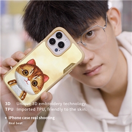 کاور نیمی اورجینال مدل NIMMY BIG EYED مناسب برای گوشی موبایل اپل آیفون 13 پرومکس