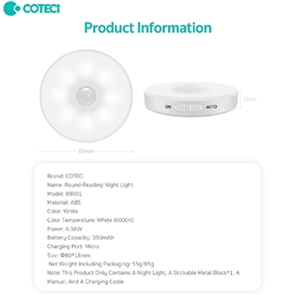 چراغ خواب هوشمند کوتسی COTECI LED Light 89001