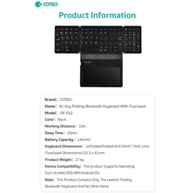 کیبورد تاشو همراه با تاچ پد کوتسی Coteci OF-032 Folding Keyboard