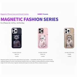 قاب و استند جاکارتی دار نیمی مدل Nimmy Fashion Cute Pet Case With Magnetic Stand مناسب برای Apple iPhone 16 Pro Max