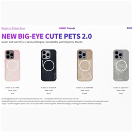 قاب برند نیمی مدل Nimmy Sweet & Cute Style Case Magnetic Series مناسب برای Apple iPhone 16 Pro