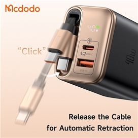 آداپتور 2 پورت 40 وات مک دودو Mcdodo Gan Charger CH-4280