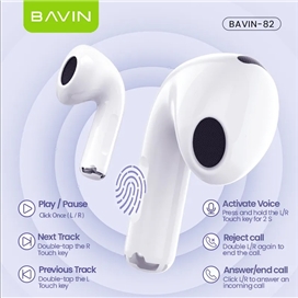 هندزفری بلوتوث باوین Bavin BA82