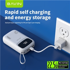 پاوربانک 10000 باوین Bavin PC1073s توان 22.5 وات