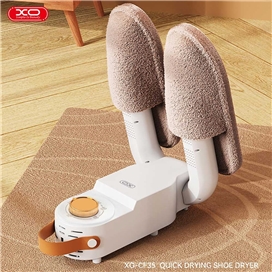 خشک کن و بوگیر کفش XO CF35 Shoe Dryer