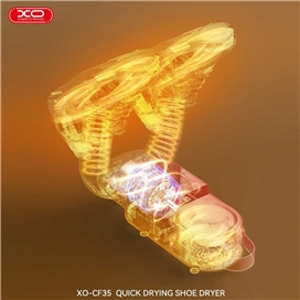 خشک کن و بوگیر کفش XO CF35 Shoe Dryer