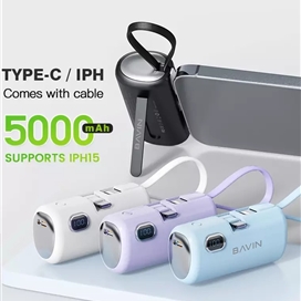 پاوربانک 5000 باوین Bavin PC1092s توان 22.5 وات همراه با کانکتور تایپ سی