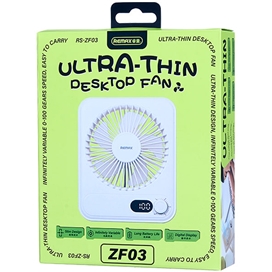 پنکه رومیزی شارژی ریمکس Remax Ultra-Thin Fan ZF03