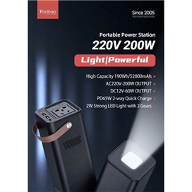 پاوراستیشن 52800 میلی آمپری 65 وات یوبائو Yoobao Portable Power Station EN200W