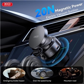 پایه نگهدارنده مغناطیسی موبایل XO C168