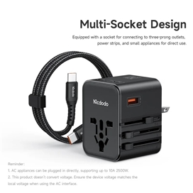 آداپتور شارژ مسافرتی 25 وات مکدودو یا کابل MCDODO CP-3260 Universal Travel Charging Adapter