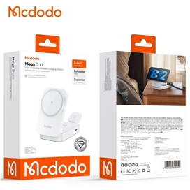 استند و شارژر وایرلس چند کاره مگنتی مک دودو Mcdodo Mega Dock CH-5090