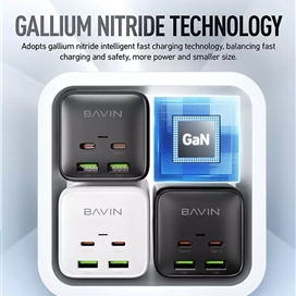 چند راهی و هاب شارژر 6 پورت باوین Bavin PC2026y طول 1.5 متر توان 65 وات