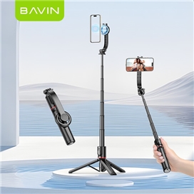 سه پایه شاتر دار باوین Bavin AP-18
