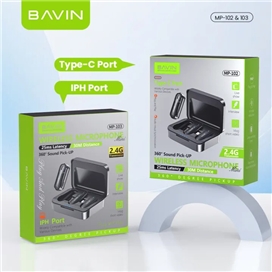 میکروفون بی سیم لایتنینگ باوین Bavin MP103