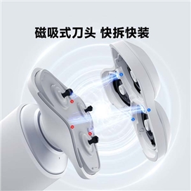 ماشین اصلاح شیائومی Enchen i3 با تیغه استیل ضدزنگ و شارژ سریع