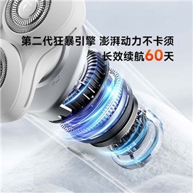 ماشین اصلاح شیائومی Enchen i3 با تیغه استیل ضدزنگ و شارژ سریع