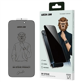 گلس حریم شخصی آیفون برند گرین لاین Green Lion Steve Privacy Glass GN9HSPY17PMBK مناسب برای Apple iPhone 17 Pro Max