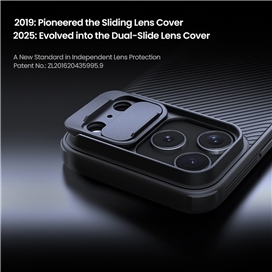 قاب محافظ  Nillkin CamShield Pro Case دارای محافظ دوربین مناسب برای Apple iPhone 17 Pro