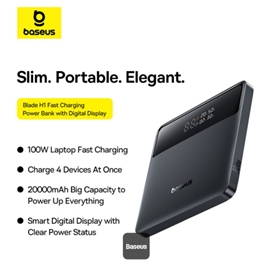 پاوربانک 20000 بیسوس Baseus Blade H1 P10021604123 توان 100 وات