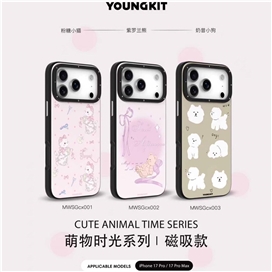 قاب برند Youngkit یانگ کیت مدل Plants Time series مناسب برای Apple iPhone 17 Pro Max