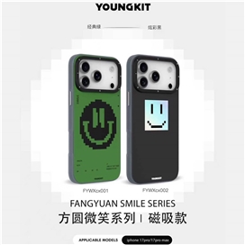 قاب برند Youngkit یانگ کیت مدل Fangyuan Smile series مناسب برای Apple iPhone 17 Pro