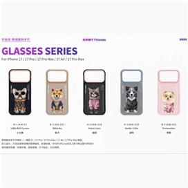 قاب برند نیمی مدل Nimmy Glasses Case Series مناسب برای Apple iPhone 17 Pro