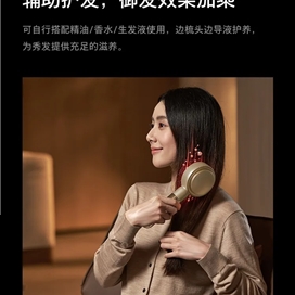 ماساژور موی سر فیلیپس Philips PPM5303H