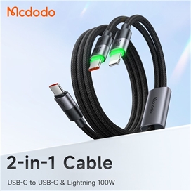 کابل شارژ چند سر تایپ سی و لایتنینگ 100 وات 1.5 متر مک دودو Mcdodo 2in1 Cable CA-6700