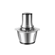 آسیاب غذا گرین لاین Green Food Grinder