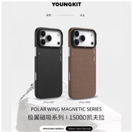 قاب یانگکیت Youngkit Kevlar 1500D Extreme Wing Iphone مناسب برای Apple iPhone 17 Pro Max