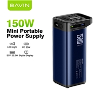 پاوربانک 48000 باوین Bavin PC021S توان 150 وات