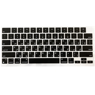 محافظ کیبورد با حروف فارسی مناسب برای (New MacBook Pro 14.2(2021