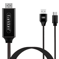 کابل HDMI به تایپ سی Earldom ET-W12 4K HD Cable