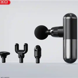 ماساژور تفنگی ایکس او XO Gun Massager XO-FG02