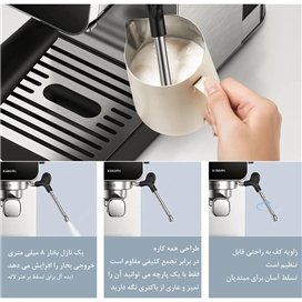 دستگاه اسپرسوساز نیمه اتوماتیک شیائومی مدل Xiaomi